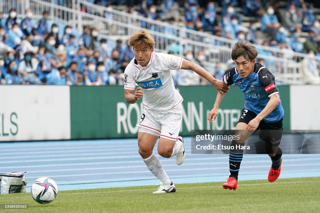 Kawasaki Frontale v Consadole Sapporo - J.League Meiji Yasuda J1