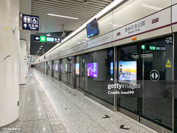 beijing subway line 15 olympic green station station hall - metro screen door stock pictures, royalty-free photos & images