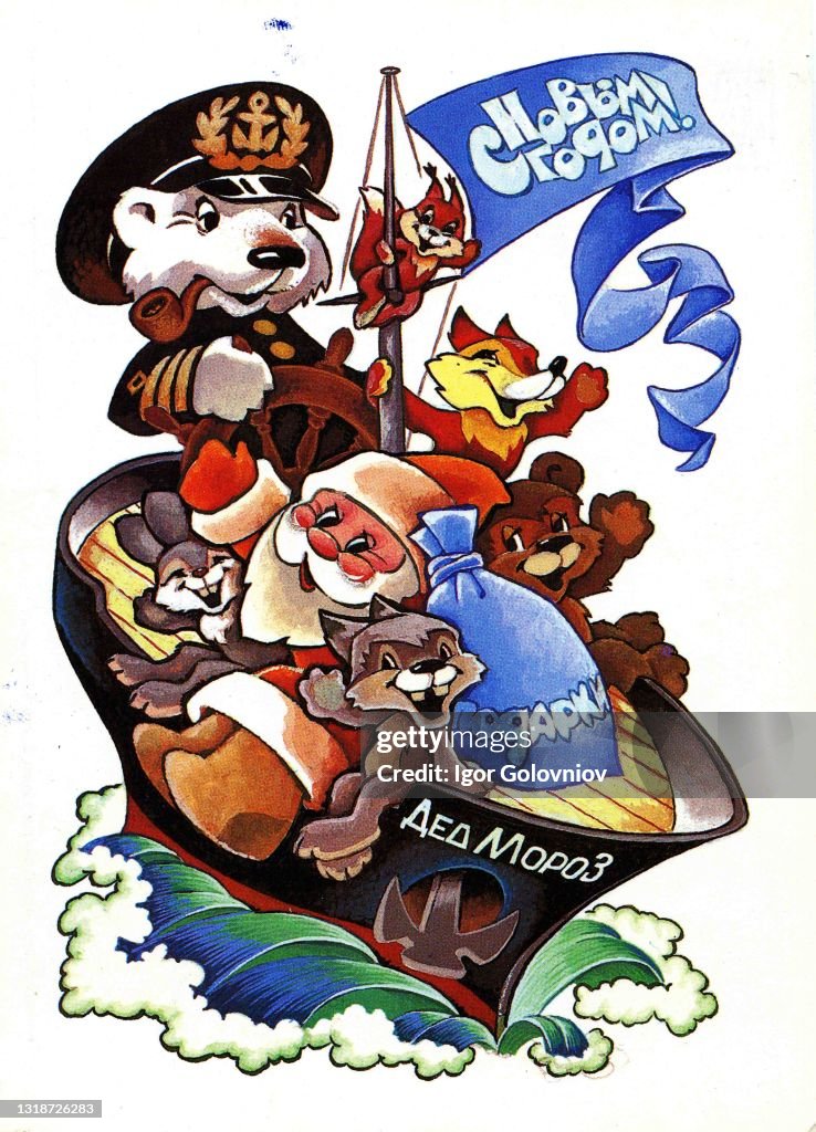 Santa Claus surrounded by animals on a sailing ship, sailing under the command of a bear-captain.