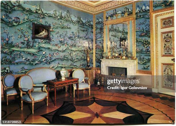 Postcard printed by Avrora publishers shows Pushkin, The Catherine Palace, The Chinese Drawing-Room 1781 - 1783, USSR, 1983.