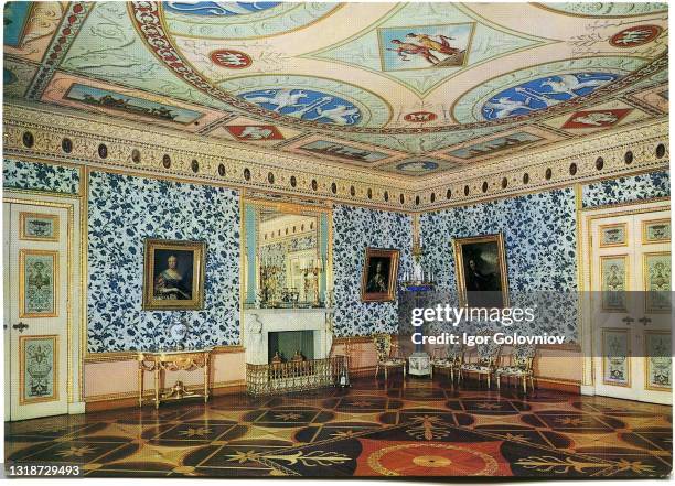 Postcard printed by Avrora publishers shows Pushkin, The Catherine Palace, The Blue Drawing-Room 1780s, USSR, 1983.