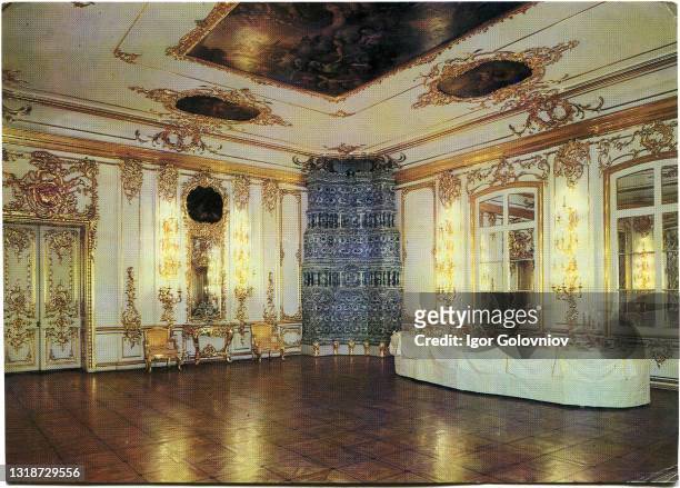 Postcard printed by Avrora publishers shows Pushkin, The Catherine Palace, The Dinning-Room for Courtiers in Attendance, 1750s, USSR, 1983.