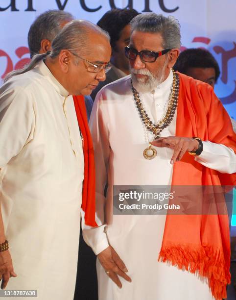 Bal Thackeray Photos and Premium High Res Pictures - Getty Images Bal Thackeray Photos and Premium High Res Pictures - Getty Images