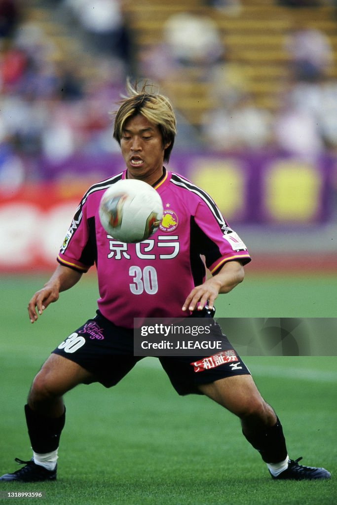 Kyoto Purple Sanga v Cerezo Osaka - J.League J1 1st Stage