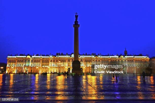 the russian landscape - jekaterinburg stock-fotos und bilder