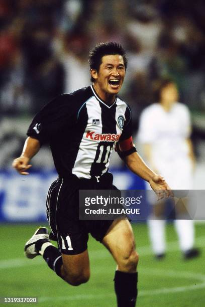Kazuyoshi Miura of Vissel Kobe celebrates scoring his side's third goal during the J.League J1 first stage match between Vissel Kobe and Gamba Osaka...