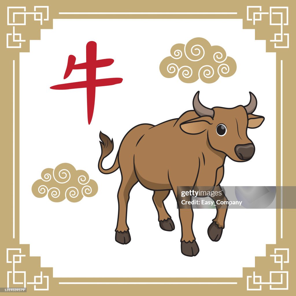 Vector Illustration Of Year Of The Cow The 12 Chinese Horoscope Animals  Isolated On White Background Chinese Calendar Or Chinese Zodiac Sign  Concept Cartoon Characters Education And School Kids Coloring Page Printable