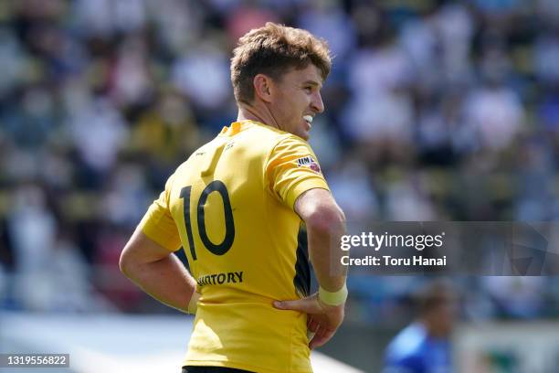 Beauden Barrett of the Suntory Sungoliath is seen during the Top League Playoff & Japan Rugby Championship Final between Suntory Sungoliath and...