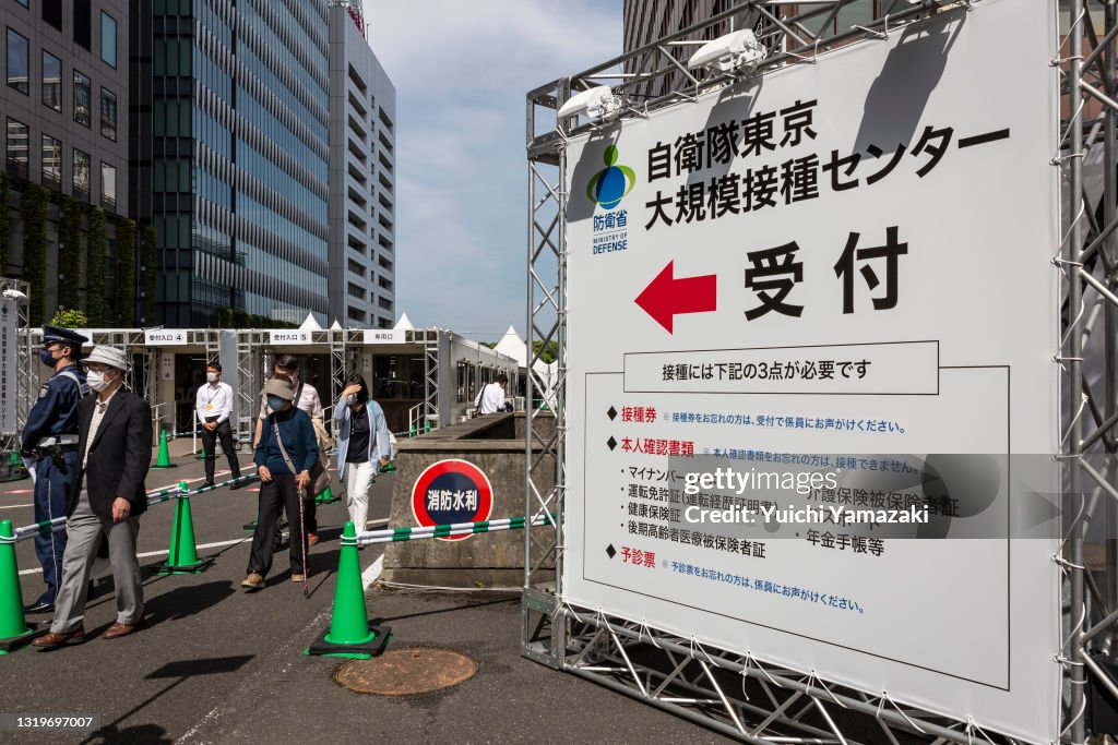 Mass Coronavirus Vaccination Begins In Tokyo