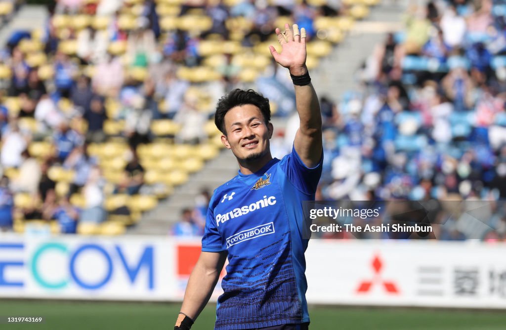 Suntory Sungoliath v Panasonic Wild Knights - Top League Playoff Final