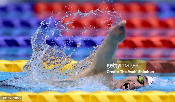 Takayuki Suzuki SM4 competes in the Men's 150m Individual Medley heat during day two of the Japan Para Championships Swimming at the Yokohama...