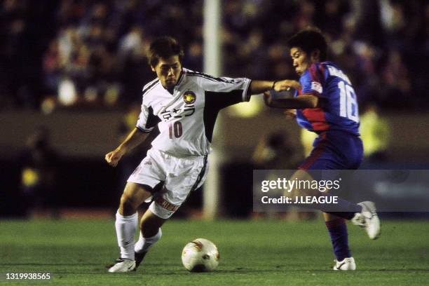 Hiroshi Miyazawa Photos and Premium High Res Pictures Getty Images