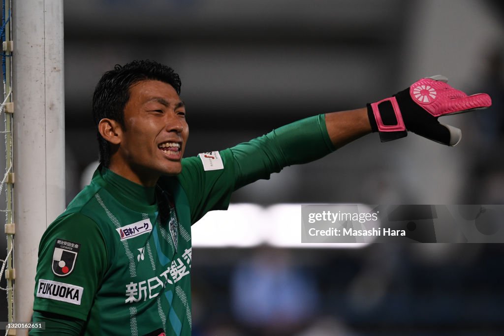 Yokohama FC v Avispa Fukuoka - J.League Meiji Yasuda J1