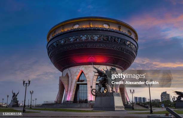 family center "kazan" republic of tatarstan. russia. - kazan russia 個照片及圖片檔