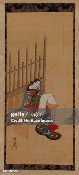 Yujo sitting outside a brothel and looking at a blank paper, 18th-19th century. Artist Unknown.