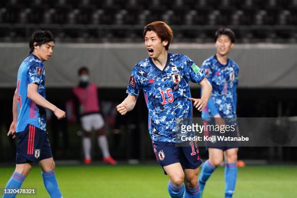 Yuya Osako of Japan celebrates scoring his side's second goal during the FIFA World Cup Asian qualifier second round match between Japan and Myanmar...