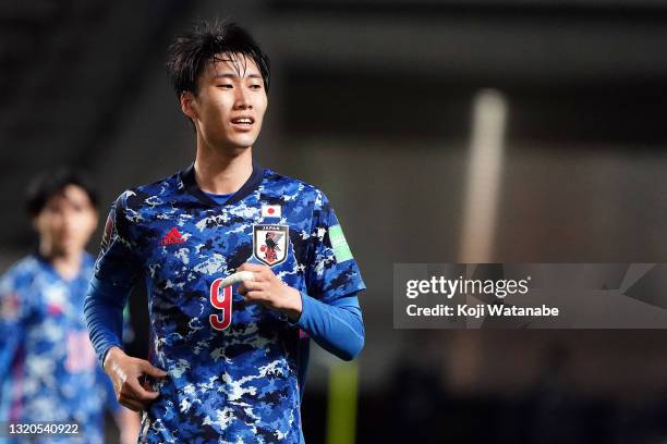 Daichi Kamada of Japan looks on during the FIFA World Cup Asian qualifier second round match between Japan and Myanmar at Fukuda Denshi Arena on May...