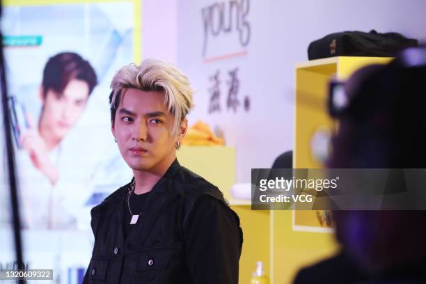 Singer Kris Wu attends Seeyoung promotional event on May 28, 2021 in Shanghai, China.