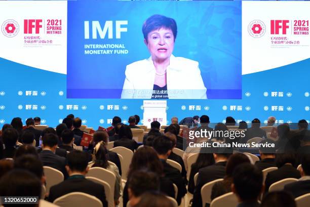 Screen shows International Monetary Fund Managing Director Kristalina Georgieva speaking during International Finance Forum 2021 Spring Meetings on...