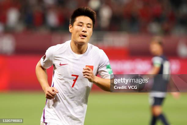 Wu Lei of China celebrates a point during the FIFA World Cup Asian qualifier Group A second round match between China and Guam at Suzhou Olympic...