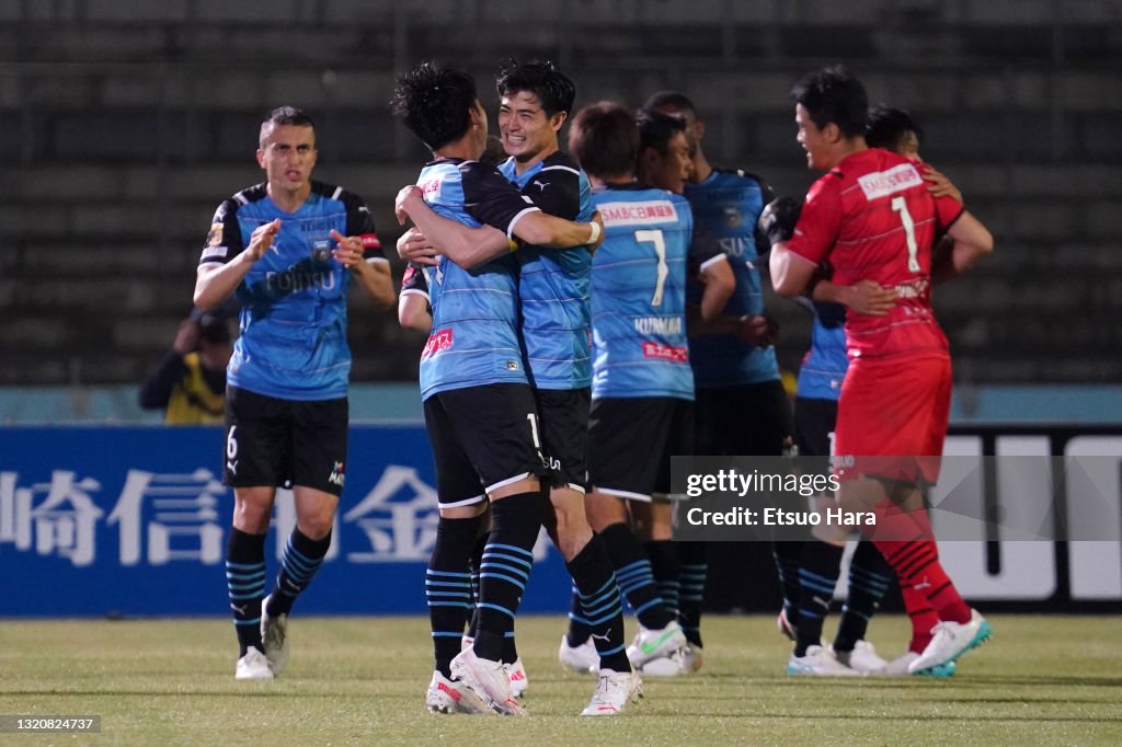 Kawasaki Frontale v Kashima Antlers - J.League Meiji Yasuda J1
