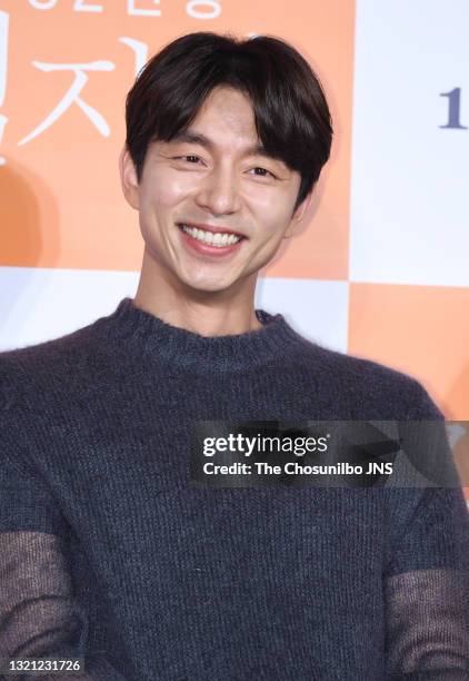 Actor Gong Yoo attends the 'Kim Ji Young: Born 1982' premiere at Lotte Cinema on September 30, 2019 in Seoul, South Korea.