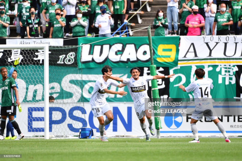 Matsumoto Yamaga v Machida Zelvia - J.League Meiji Yasuda J2