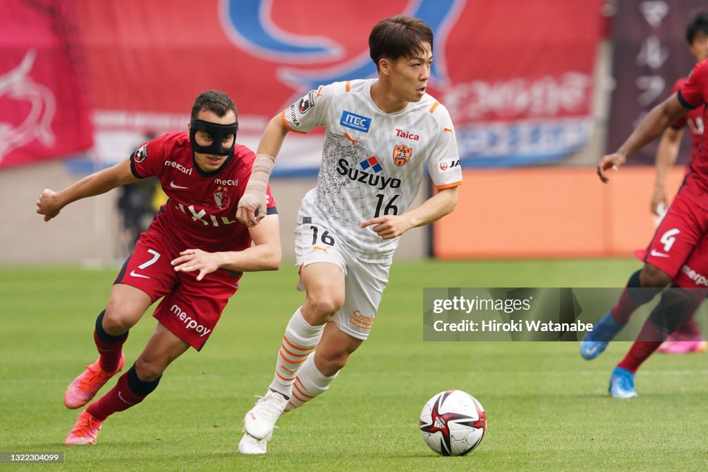 Kashima Antlers v Shimizu S-Pulse - J.League YBC Levain Cup Playoff Stage 2nd Leg