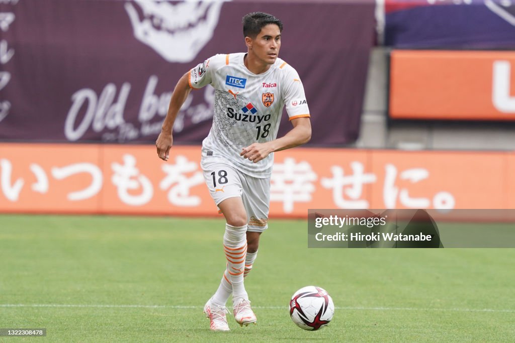 Kashima Antlers v Shimizu S-Pulse - J.League YBC Levain Cup Playoff Stage 2nd Leg