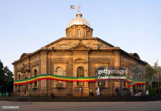 saint george's cathedral - built by european pows for emperor menelik ii - addis ababa, ethiopia - addis ababa stock pictures, royalty-free photos & images