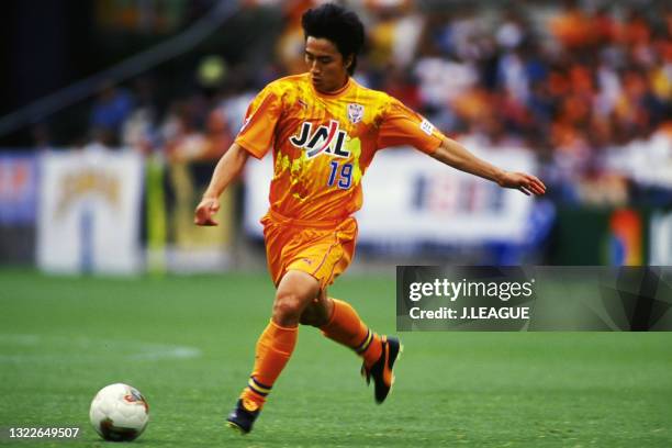 Ahn Jung-hwan of Shimizu S-Pulse shoots at goal during the J.League J1 second stage match between Shimizu S-Pulse and Kyoto Purple Sanga at the...