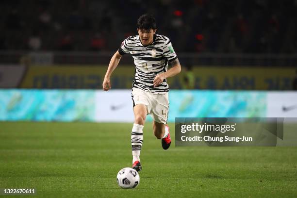 Kim Min-Jae of South Korea controls the ball during the FIFA World Cup Asian Qualifier 2nd round Group H match between Sri Lanka and South Korea at...