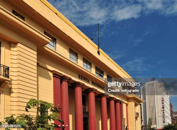 kenya national archives and the ambassadeaur hotel on moi avenue, nairobi, kenya - archive 2008 stock pictures, royalty-free photos & images