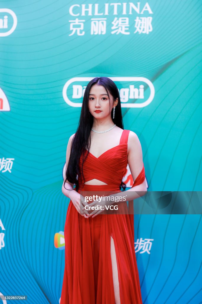 The 27th Shanghai TV Festival - Closing Ceremony