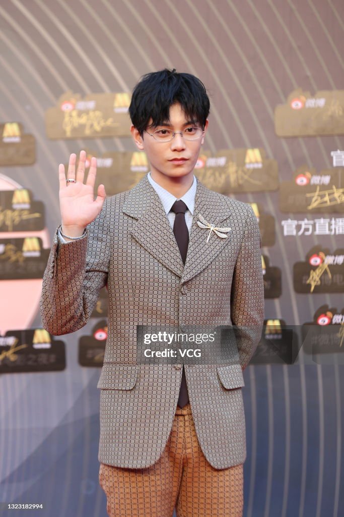 2021 Weibo Movie Awards Ceremony