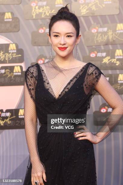 Actress Zhang Ziyi attends 2021 Weibo Movie Awards Ceremony on June 12, 2021 in Shanghai, China.