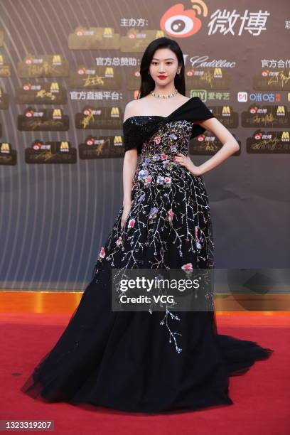 Jing Tian Photos and Premium High Res Pictures - Getty Images