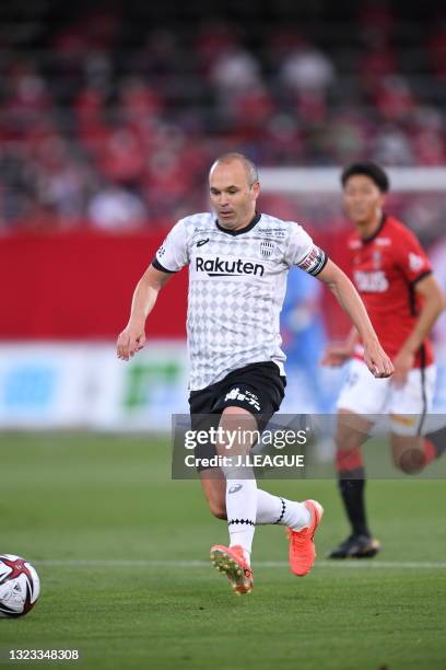 Of Vissel Kobe in action during the J.League YBC Levain Cup Playoff Stage second leg match between Urawa Red Diamonds and Vissel Kobe at the Urawa...