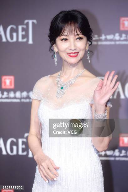 Actress Angie Chiu attends Piaget Charity Night during the 24th Shanghai International Film Festival at 1862 Art Center on June 13, 2021 in Shanghai,...