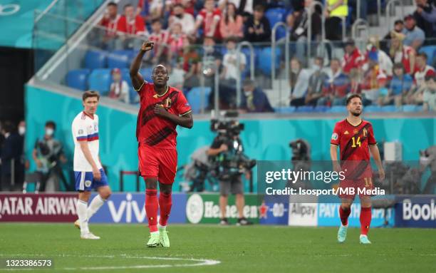 Romelu Lukaku of Belgium celebrates after scoring the 1-0 goal during the UEFA Euro 2020 Championship Group B match between Belgium and Russia on...