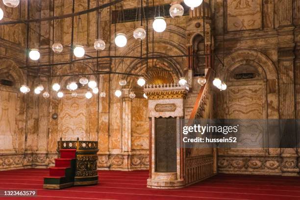 mohammed ali mosque - hussein52 stock pictures, royalty-free photos & images