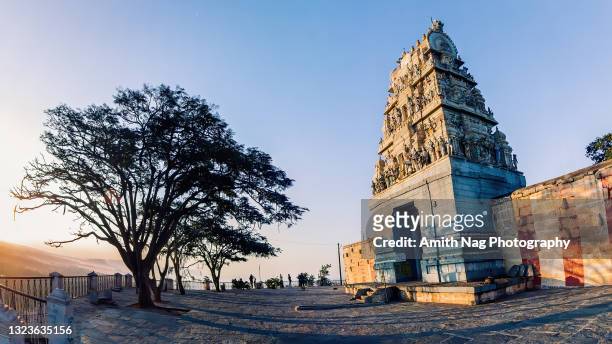 an aerial view of the 1000-year old markandeshwara temple - bangalore tourist stock-fotos und bilder