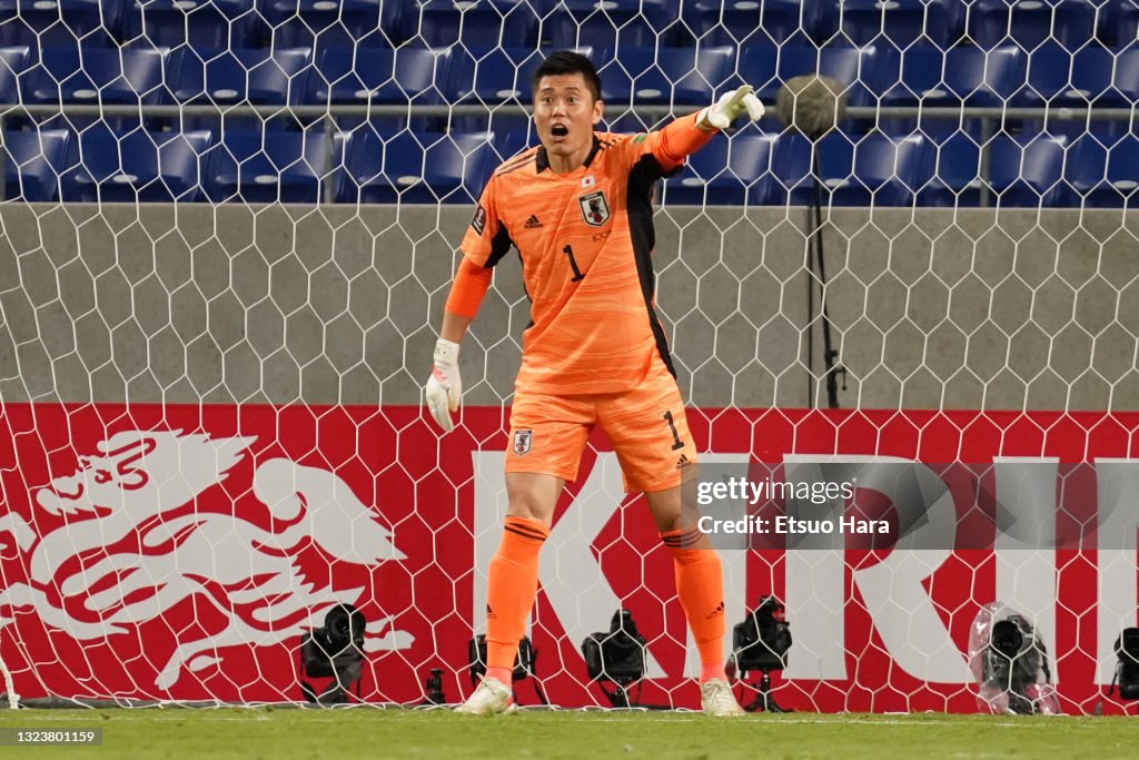 Japan v Kyrgyz - FIFA World Cup Asian Qualifier 2nd Round Group F