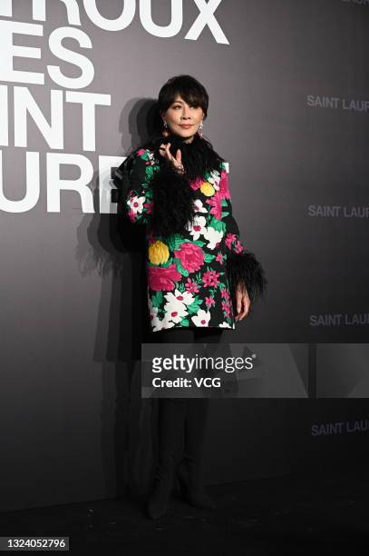 Actress Carina Lau Kar-ling attends the opening ceremony of 'Betty Catroux, Yves Saint Laurent: Feminine Singular' exhibition at the Museum of...