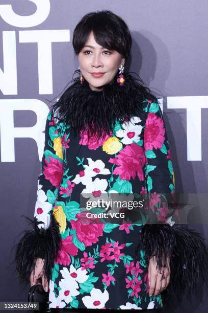 Actress Carina Lau Kar-ling attends the opening ceremony of 'Betty Catroux, Yves Saint Laurent: Feminine Singular' exhibition at the Museum of...