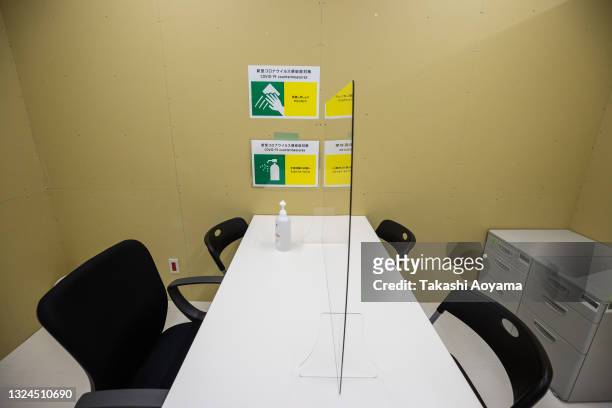 General view of doping control station during the Olympic and Paralympic Village media tour on June 20, 2021 in Tokyo, Japan. About a month before...