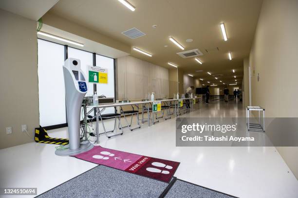 Doping Control Unit Doping Control Station Photos and Premium High Res Pictures - Getty Images