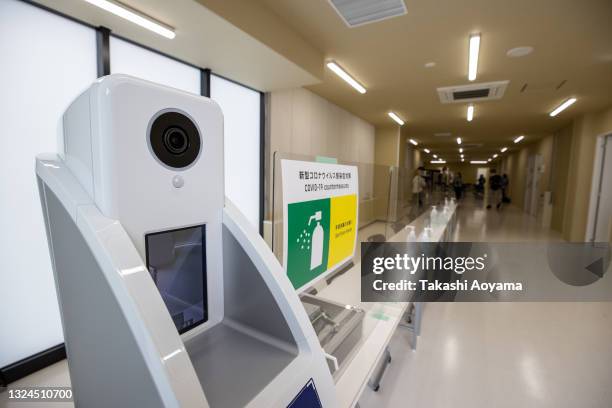 General view of doping control station during the Olympic and Paralympic Village media tour on June 20, 2021 in Tokyo, Japan. About a month before...