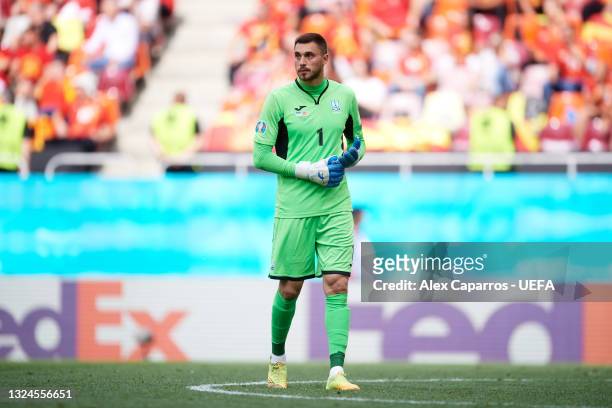 Georgiy Bushchan of Ukraine looks on during the UEFA Euro 2020 Championship Group C match between Ukraine and North Macedonia at National Arena on...