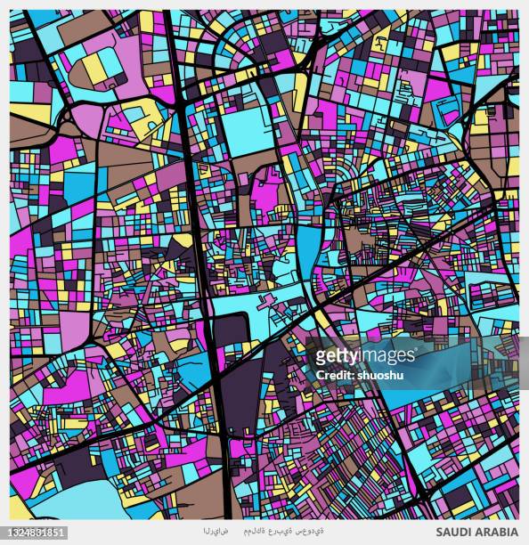 colorful illustration style city map,riyadh city,saudi arabia - riyadh stock illustrations